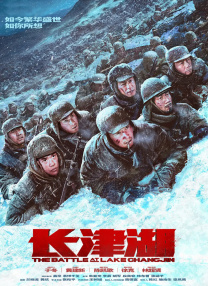 精品国产网红福利在线观看